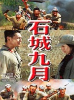 日韩欧美亚洲视频