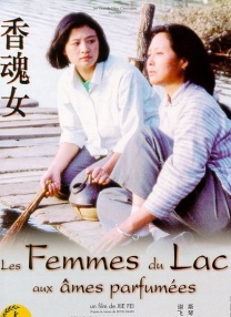 不卡一区二区中文字幕