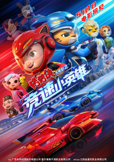 无毒不卡在线播放